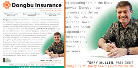 Dongbu Insurance